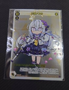 WIXOSS〜ウィクロスTCG〜ブルーアーカイブ★白洲アズサ★ホロVerプロモカード