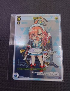 WIXOSS〜ウィクロスTCG〜ブルーアーカイブ★美甘ネル★ホロVerプロモカード