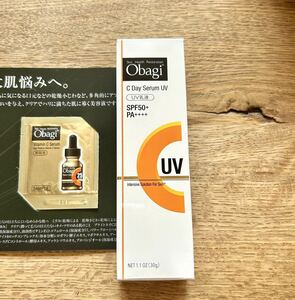 オバジCデイセラムUV30g/3300円の商品の見本品です。新品です。