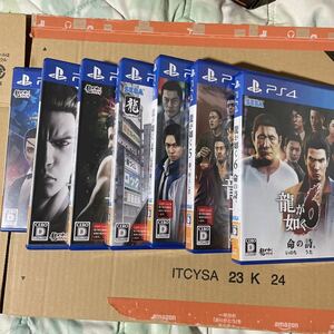 PS4 龍が如く　7本セット　名作