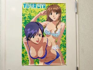 C25 VIPERCTR アニメ アニメーション B2ポスター 物販ポスター