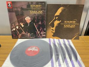 C21 ヘルベルト・フォン・カラヤン　シューベルト交響曲全集　5枚組　LP レコード　KARAJAN ベルリンフィルハーモニー管弦楽団　クラシック