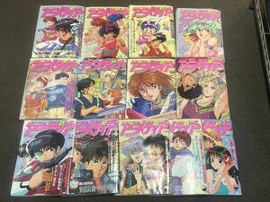 C25 アニメディア　昭和62年〜平成元年　1987年〜1989年　13冊まとめ　付録付き多数　学習研究所　学研　オレンジロード　ワタル