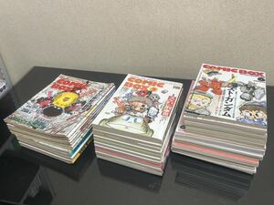 C25 COMIC BOX コミックボックス　1985年〜1997年　VOL.19〜VOL.105 ふゅーじょんぷろだくと　38冊　美味しんぼ　YAWARA