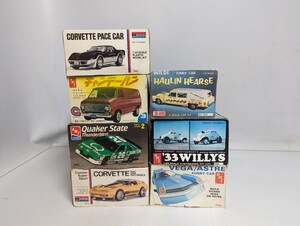 ■まとめ 7点 完成品/組立途中 amt モノグラム 1/24 1/25 コルベット キャンデーバン NASCAR プラモデル■