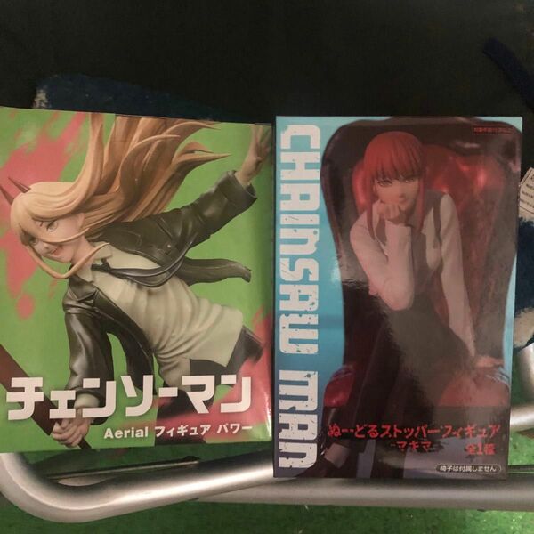 チェンソーマンフィギュア2体セット　未使用品　値引き交渉不可　バラ売り不可　箱無し配送