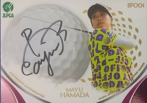 女子 日本女子プロゴルフ　 濱田茉優　直筆サイン　 JLPGA2020トレーディングカード EPOCH