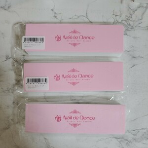 ★☆新品★☆送料￥120★☆Nail de Dance　ピンク2wayシャイナー　3個セット③