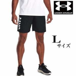 新品未使用　アンダーアーマー メンズ クロスハーフパンツ UA Woven Emboss Shorts スポーツウェア Lサイズ