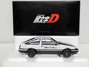 074D357B♪ 1/18 トヨタ スプリンター トレノ (AE86) 『頭文字 D』 “プロジェクトD” ファイナルバージョン 中古美品 不明サイン入り