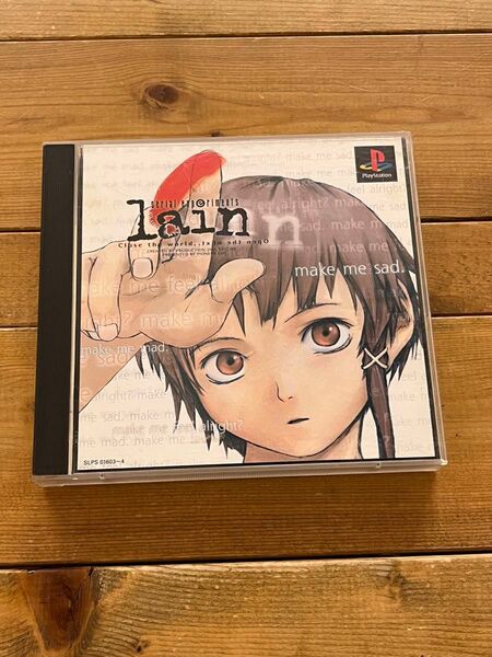 PSソフト serial experiments lain プレイステーション ps1 シリアルエクスペリメンツレイン 