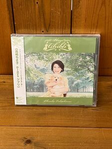 高嶋ちさ子 plays ジブリ CD 高嶋ちさ子、丸山和範、安宅薫、朝川朋之、後藤勇一郎、杉浦清美、桑田