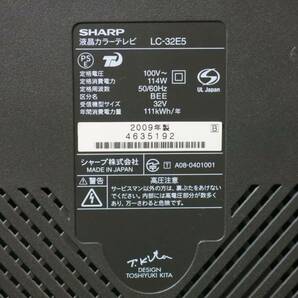 ◇SHARP AQUOS 32型液晶テレビ LC-32E5 中古動作品◇3K31の画像8