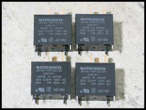 * Matsushita power relay JM1aN-TMP-DC12V unused goods 4 piece set *K711