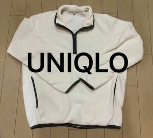 UNIQLO フリースハーフジッププルオーバー　フリース トップス ハーフジップ 部屋着 ルームウェア