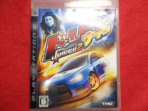 ★即決★起動画像有★ ドリフトナイツ Juiced2 PS3 ソフト 198 ジュースド2