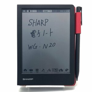 シャープ 電子ノート 電子手帳 タッチペン WG-N20 SHARP