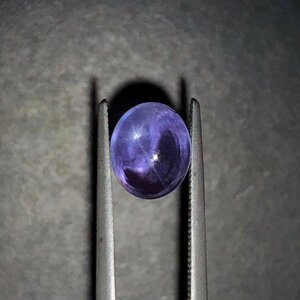 【中宝研ソ付き】バイオレットスターサファイア　ルース／Violet Star Sapphire　loose stone　4.205ct