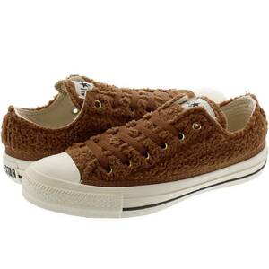 コンバース オールスター ボア オックス 24.5cm US5.5 ブラウン 茶色 CONVERSE ALL STAR BOA OX ローカット スニーカー