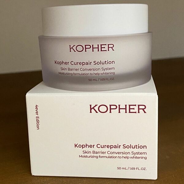 Kopher Curepair Solution