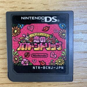 いろづきチンクルの 恋のバルーントリップ 動作確認済み ソフトのみ Nintendo DS ゲームソフト