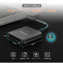 DriverGenius USB Type-C接続 3スロット マルチメモリーカードリーダー | 1 x SD 4.0 & UHS-II対応 | 1 x microSD 4.0 & UHS-II対応_画像5