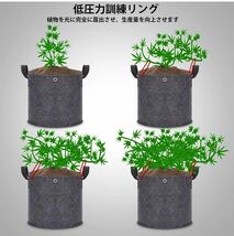 DRNCURN プランター 栽培袋、5ガロン10個セット、重さ320グラム厚の不織布 植え袋 布鉢 通気性 低圧力植物訓練用_画像3