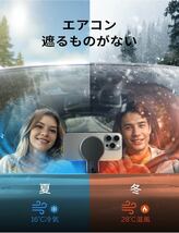 【15Wワイヤレス急速充電&史上最強の磁力】 magsafe 車載 LISEN スマホホルダー 車，ワイヤレス充電, メタルフック スマホスタンド_画像6