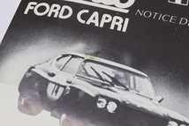  【未組立】 ソリド 1/43 フォード カプリ 2600 RV solido KIT FORD CAPRI ミニカー _画像7