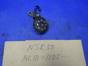 NSR50 AC10　NSR80 HC06 純正ホーン　ステー　ブラケット付