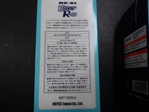 新品未使用　１L４本セット　NUTEC ニューテック エンジンオイル ESTER RACING NC-51 0W30　NC51 0-30W ４L　NSF100GROMGSXNA_画像2