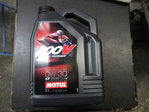 正規品　MOTUL(モチュール) 300V レーシング キット オイル 2376H　0W30 5L　NSF100 GROM 