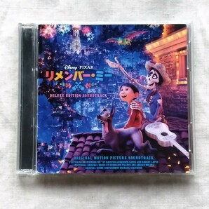 リメンバー・ミー オリジナル・サウンドトラック ～デラックス・エディション～ 中古 CD 送料180円～の画像1