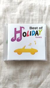 オムニバス Best of HOLIDAY tunes 中古 CD 送料180円～