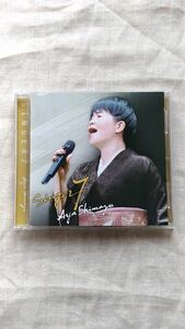 島津亜矢 SINGER7 中古 CD 送料180円～