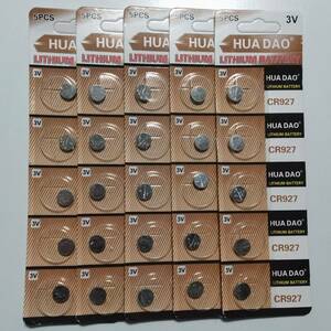 CR927 5 piece insertion ×5 button battery coin battery 