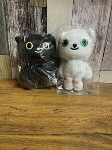  Kuroneko Yamato soft toy white cat black ne piece set not for sale unopened 