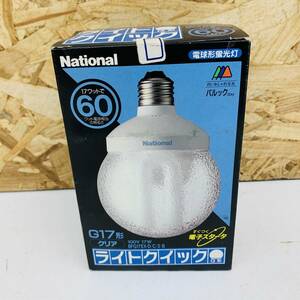 【ジャンク品】ライトクイック BFG17EX-D National クリア ※2400010325113