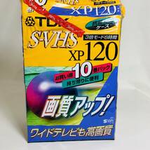 VHS TDK ST-120XPLX10BP 10巻 ※2400010328718_画像3