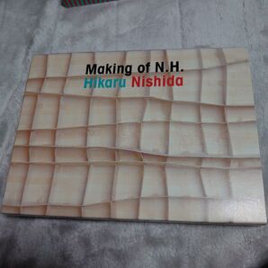 making of N.H. 西田ひかる