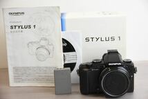 コンパクトデジタルカメラ OLYMPUS オリンパス STYLUS 1 Z2_画像1