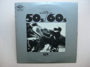 ＊【２LP】【V.A】THE GREATEST HITS OF THE 50’S＆60’S／GLEN・CAMPBELL、KAY・STARR、PEGGY・LEE他（SLB-6718）（輸入盤）