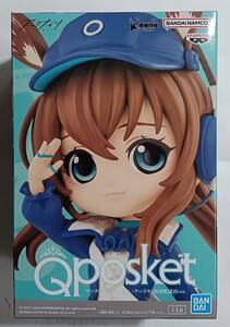 アークナイツ Q posket　アーミヤ　新聞配達員ver.　フィギュア　全1種　未開封　送料￥510～　非売品　Qposket