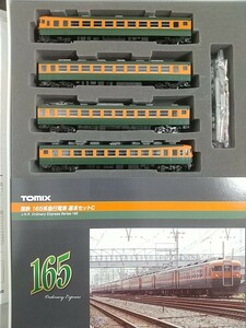 TOMIX 98219 国鉄 165系急行電車基本セットC