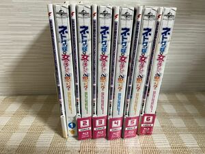 ネトゲの嫁は女の子じゃないと思った? 初回版全6巻セットBlu-ray 即決　送料無料