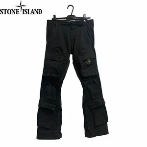 【archive】stone island parachute pant ストーンアイランド　パラシュートパンツ　アーカイブ激レア