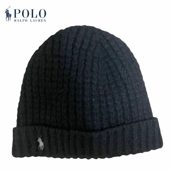 90's Polo Ralph Lauren wool beanie ブラック　ポロ ラルフローレン　ニット帽　ウールビーニー