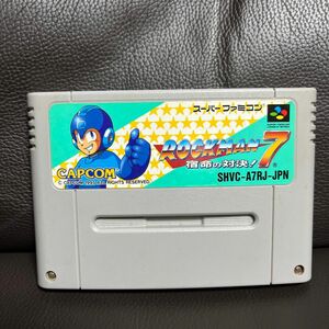 スーパーファミコン　ロックマン7