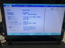 24M02-24N：ジャンク 富士通 FUJITSU FMV-BIBLO LOOX C/E70 FMVLCE70R 画面サイズ：11.6型 CPU：Core 2 Duo SU9400/1.4GHz/2コア 2GB_画像1