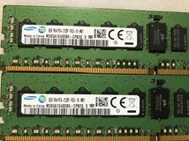 24M02-204N: Used SAMSUNG Memory PC4-2133P 8GB 中古サムソンメモリ DDR4 Desktop 6枚まとめて_画像2